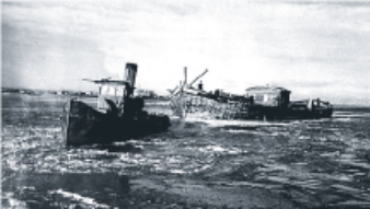 1941-1945