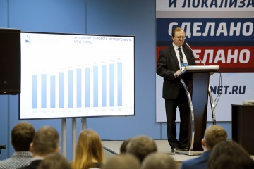 России требуется новый современный сухогрузный флот