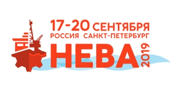АО «ЦНИИМФ» представит свои разработки на «НЕВЕ 2019»