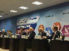 V Международная конференция «Российское судостроение. Глобальные тренды»