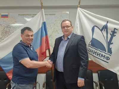 Подписан меморандум о намерениях между АО «ЦНИИМФ» и ООО «НОВЫЕ ТЕХНОЛОГИИ ДЕМОНТАЖА»