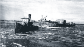 1941-1945