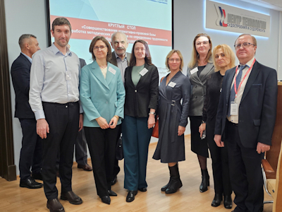 Заседание круглого стола «Совершенствование нормативно-правовой базы и разработка методических документов по определению трудоемкости и ценообразованию в судостроении» состоялось в АО «ЦТСС»