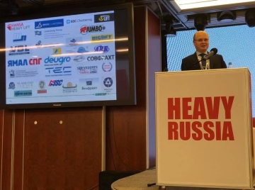 Специалисты АО «ЦНИИМФ» приняли участие в работе IX международной конференции «HEAVY RUSSIA 2017»