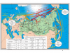 КТО УПРАВЛЯЕТ СЕВЕРНЫМ МОРСКИМ ПУТЕМ?