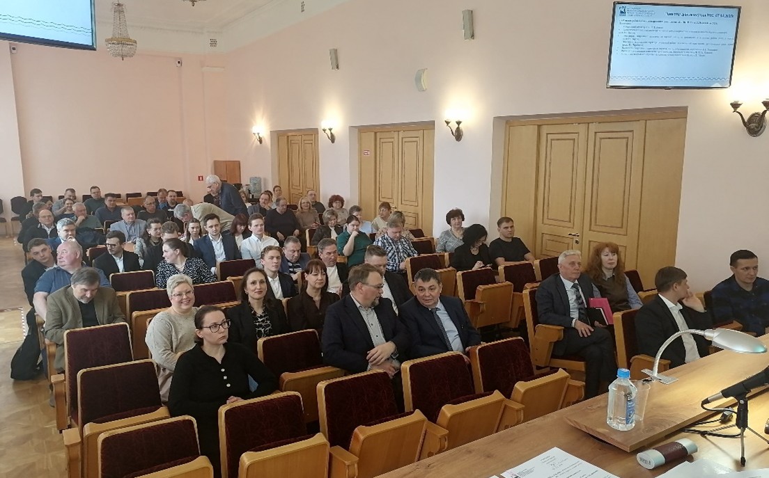 Состоялось открытое заседание Научно-технического совета АО «ЦНИИМФ»
