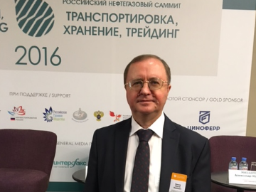 ГЕНЕРАЛЬНЫЙ ДИРЕКТОР АО «ЦНИИМФ» ПОСЕТИЛ РОССИЙСКИЙ НЕФТЕГАЗОВЫЙ САММИТ