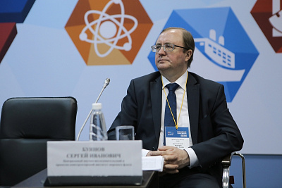 VI Международная конференция «Российское судостроение» (март 2019 года)