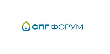 Состоялся открытый вебинар на тему «Логистика СПГ»