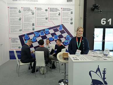 18-я Международная выставка и конференция «НЕВА 2025»