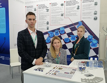 18-я Международная выставка и конференция «НЕВА 2025»