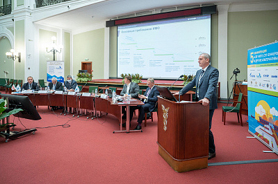 V КОНФЕРЕНЦИЯ «СПГ-ФЛОТ, СПГ-БУНКЕРОВКА И ДРУГИЕ АЛЬТЕРНАТИВЫ»