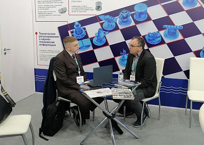 18-я Международная выставка и конференция «НЕВА 2025»