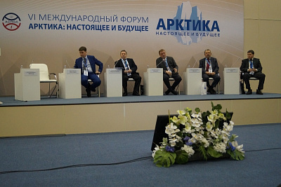 Специалисты АО «ЦНИИМФ» приняли участие в VI Межрегиональном форуме «Арктика: настоящее и будущее»