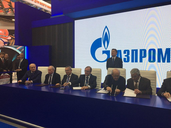 АО «ЦНИИМФ» заключил соглашение с ПАО «Газпром» (октябрь 2018 года)