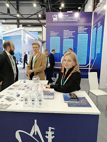 18-я Международная выставка и конференция «НЕВА 2025»