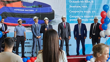 Закладка буксира "Нарвская застава" проекта 3262