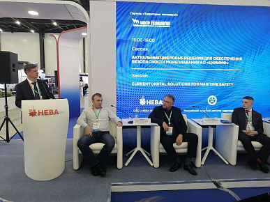 18-я Международная выставка и конференция «НЕВА 2025»