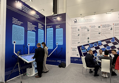 18-я Международная выставка и конференция «НЕВА 2025»