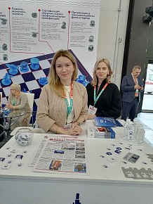 18-я Международная выставка и конференция «НЕВА 2025»