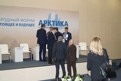 Специалисты АО «ЦНИИМФ» приняли участие в VI Межрегиональном форуме «Арктика: настоящее и будущее»