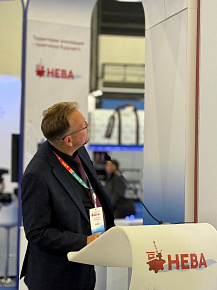 18-я Международная выставка и конференция «НЕВА 2025»