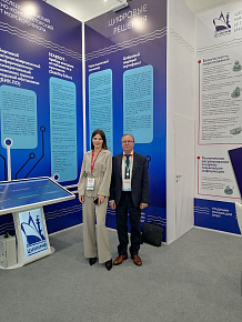 18-я Международная выставка и конференция «НЕВА 2025»