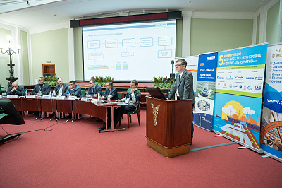 V КОНФЕРЕНЦИЯ «СПГ-ФЛОТ, СПГ-БУНКЕРОВКА И ДРУГИЕ АЛЬТЕРНАТИВЫ»