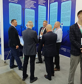 18-я Международная выставка и конференция «НЕВА 2025»