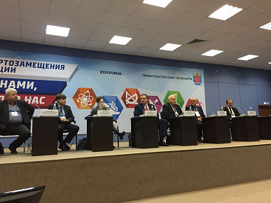 V Международная конференция «Российское судостроение. Глобальные тренды» (12-13 апреля 2018 года)
